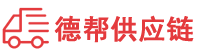 宁波物流专线,宁波物流公司